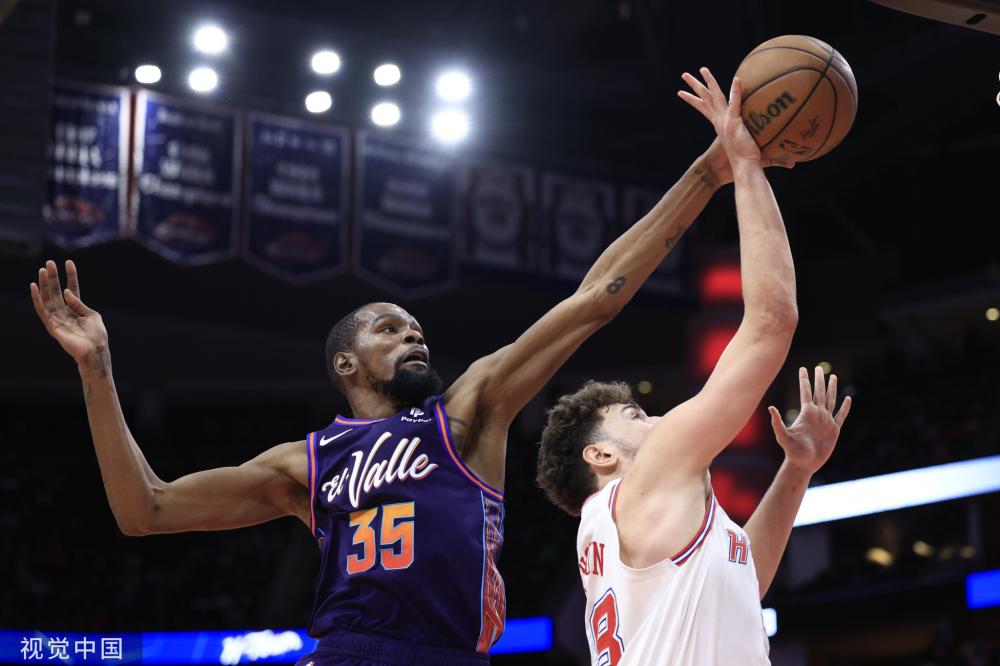 来寻找新的 来寻找新的